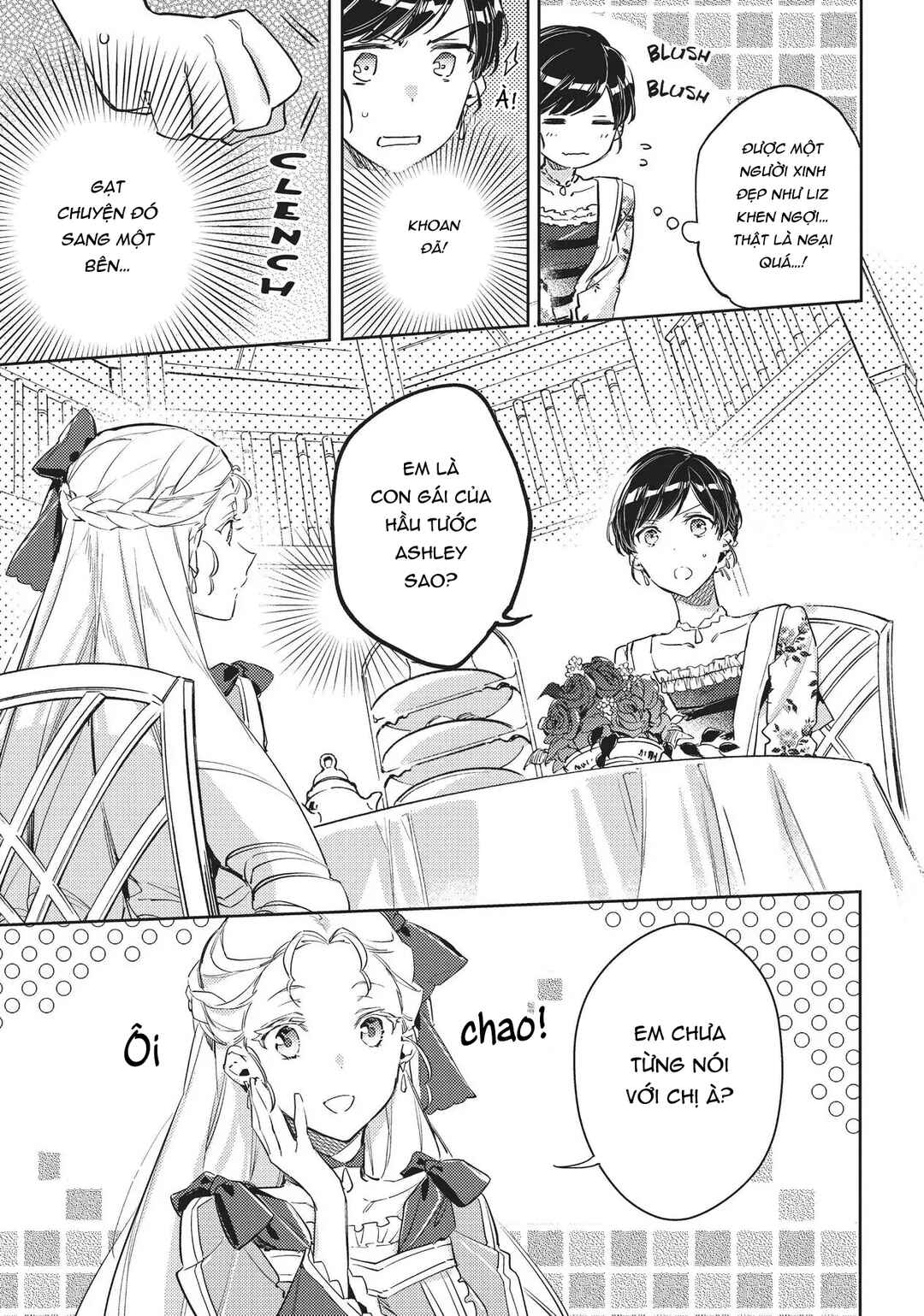 Seijo no Maryoku wa Bannou desu Chapter 15 - Page 11