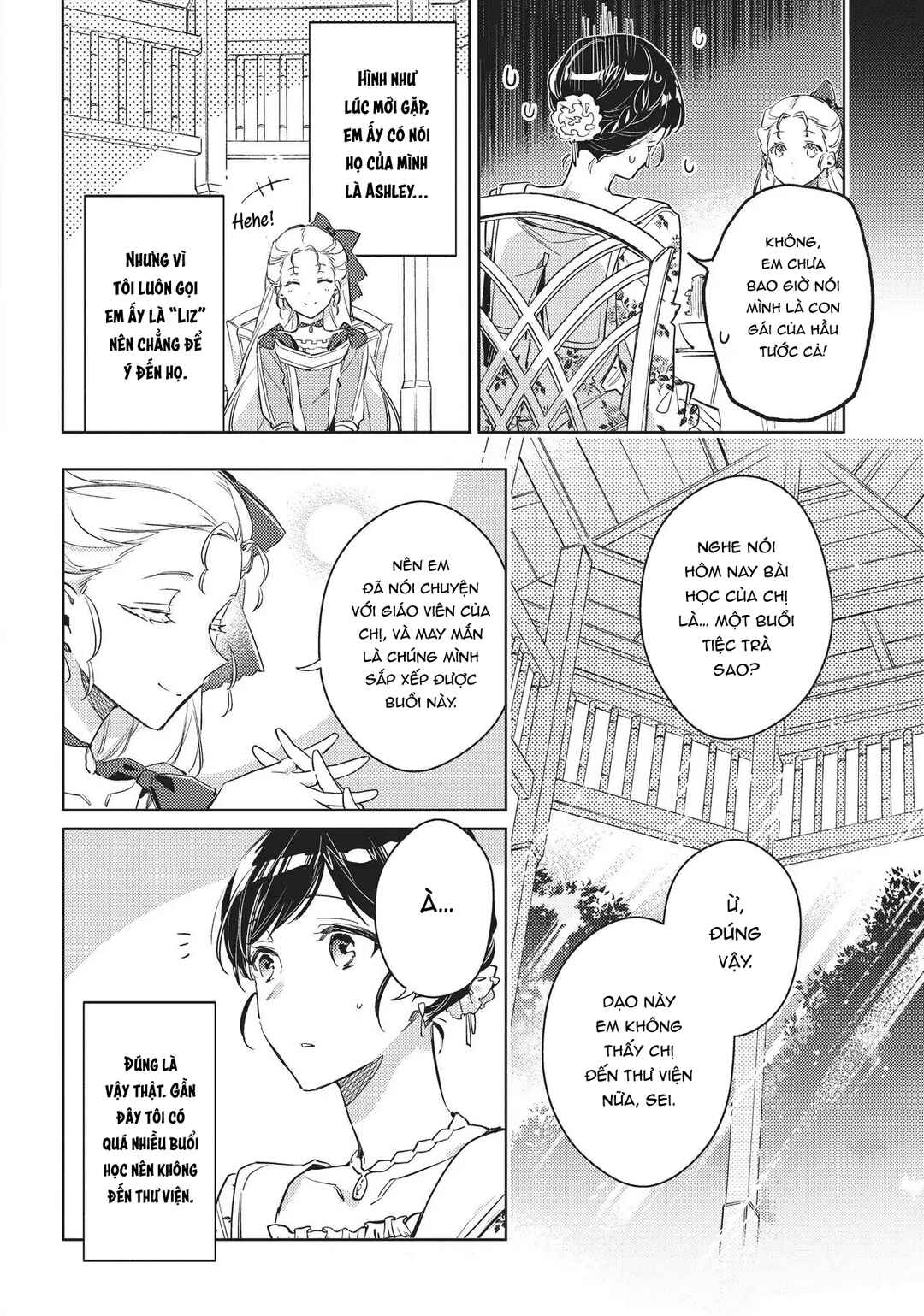 Seijo no Maryoku wa Bannou desu Chapter 15 - Page 12