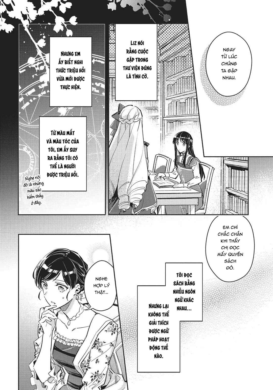 Seijo no Maryoku wa Bannou desu Chapter 15 - Page 18