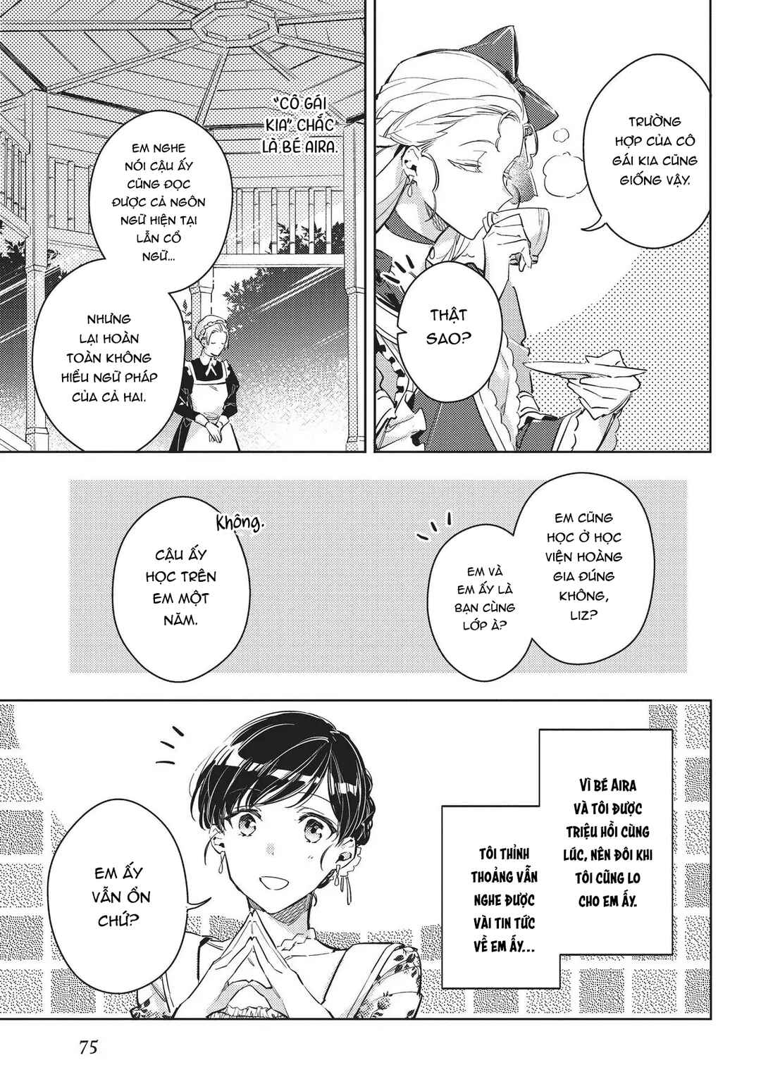 Seijo no Maryoku wa Bannou desu Chapter 15 - Page 19