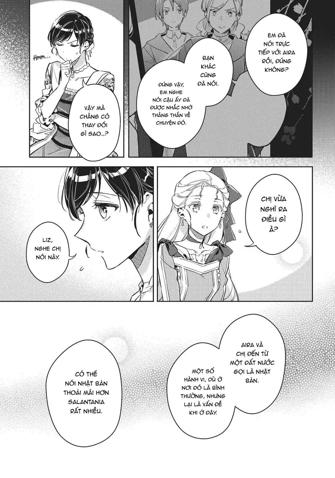 Seijo no Maryoku wa Bannou desu Chapter 15 - Page 23