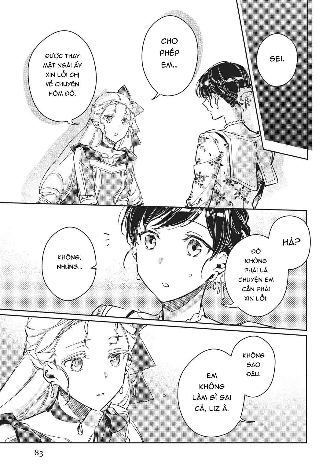 Seijo no Maryoku wa Bannou desu Chapter 15 - Page 27