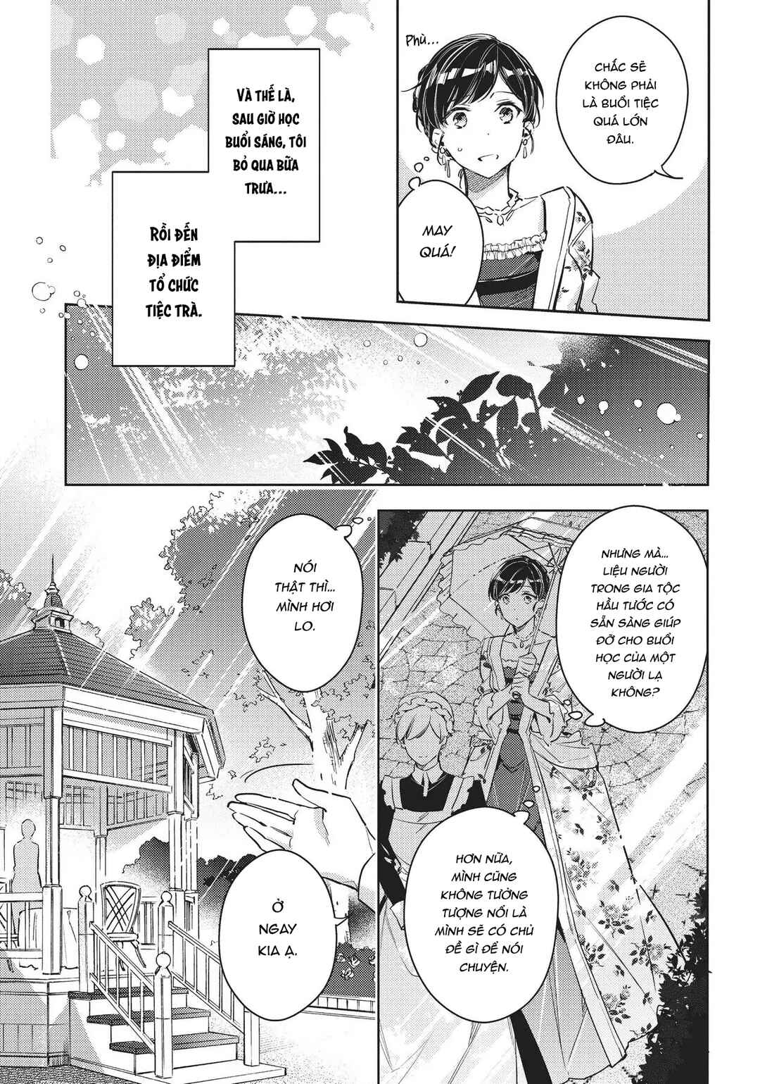 Seijo no Maryoku wa Bannou desu Chapter 15 - Page 7
