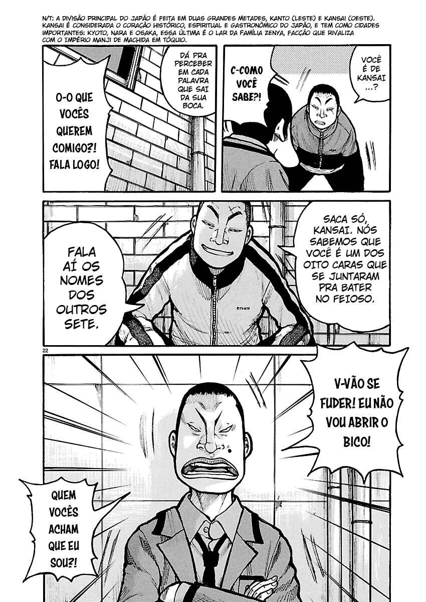 Dustland Chapter 10 - Page 22