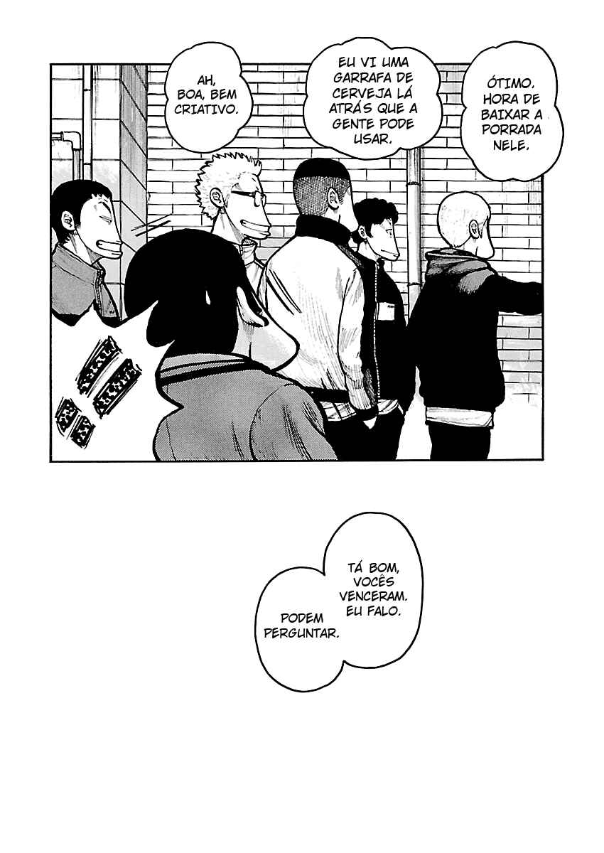 Dustland Chapter 10 - Page 23