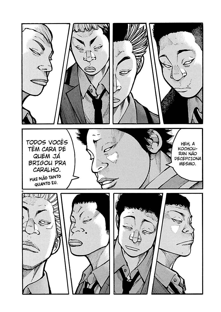 Dustland Chapter 10 - Page 6