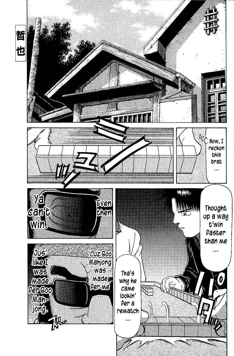Tetsuya - The Man Called Mahjong Master Chapter 57 - Page 1