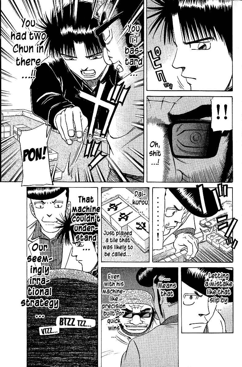Tetsuya - The Man Called Mahjong Master Chapter 57 - Page 13
