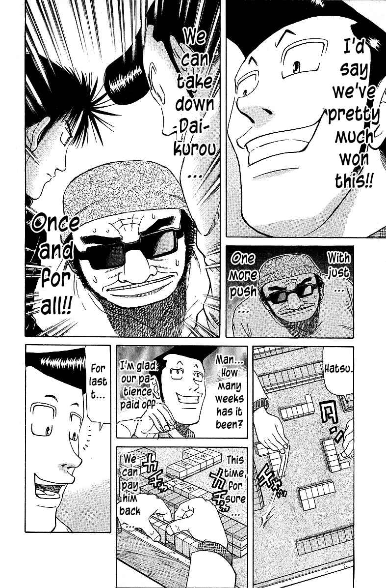 Tetsuya - The Man Called Mahjong Master Chapter 57 - Page 16