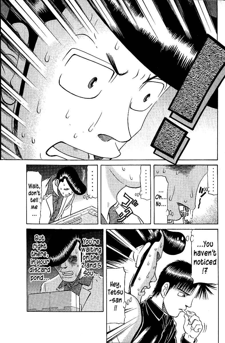 Tetsuya - The Man Called Mahjong Master Chapter 57 - Page 17