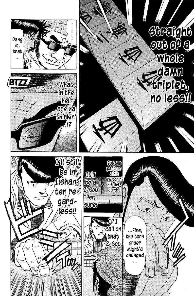 Tetsuya - The Man Called Mahjong Master Chapter 57 - Page 6