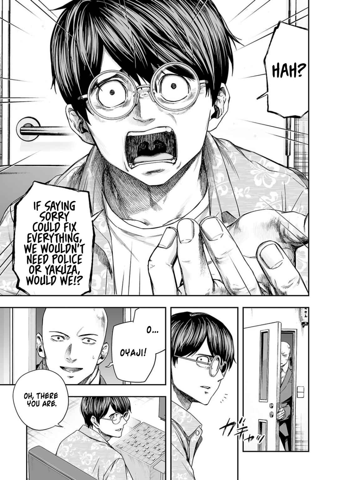Tsuyoshi - Daremo Katenai, Aitsu ni wa Chapter 307 - Page 5