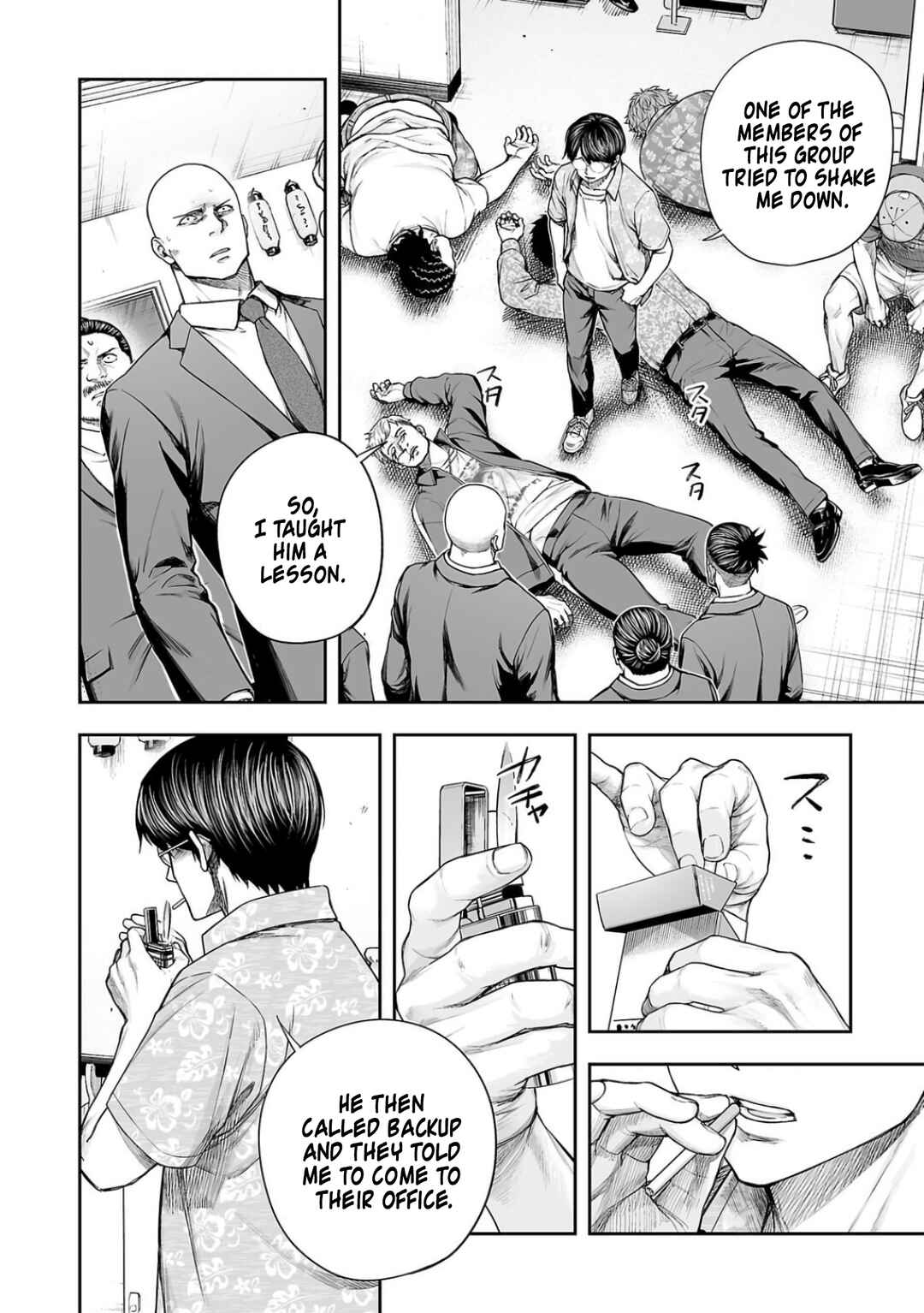 Tsuyoshi - Daremo Katenai, Aitsu ni wa Chapter 307 - Page 6