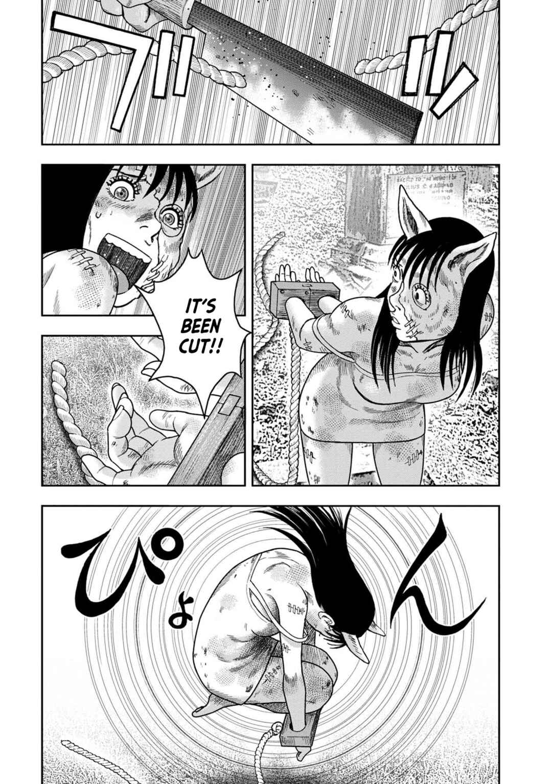 Kichikujima Chapter 126 - Page 18