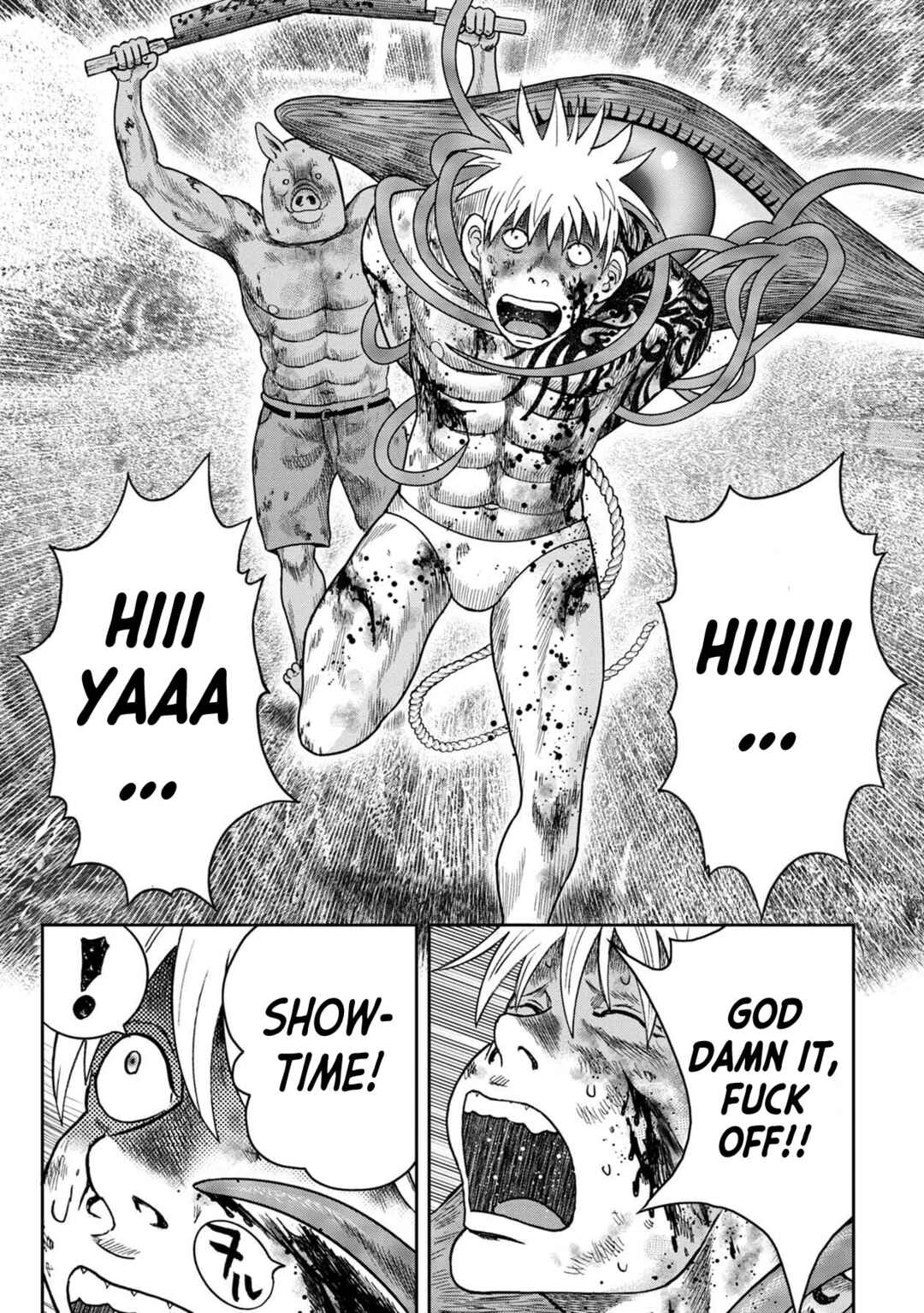 Kichikujima Chapter 126 - Page 21
