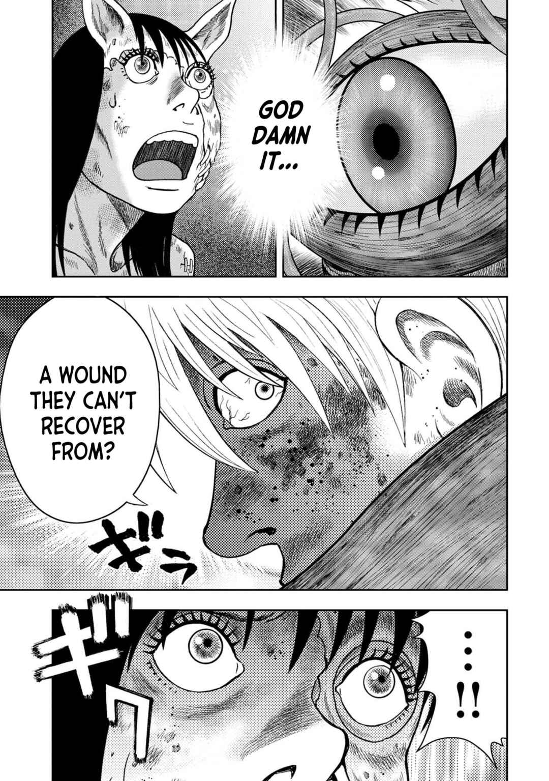 Kichikujima Chapter 126 - Page 3