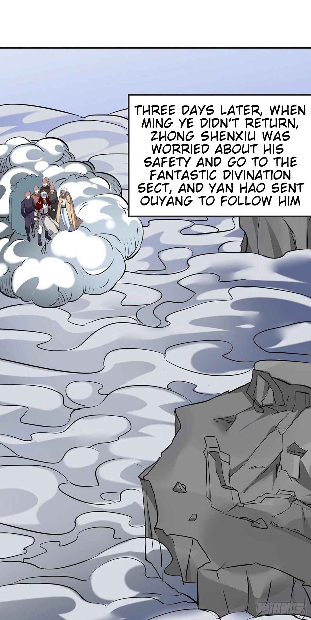 Martial Arts Reigns Chapter 168 - Page 12