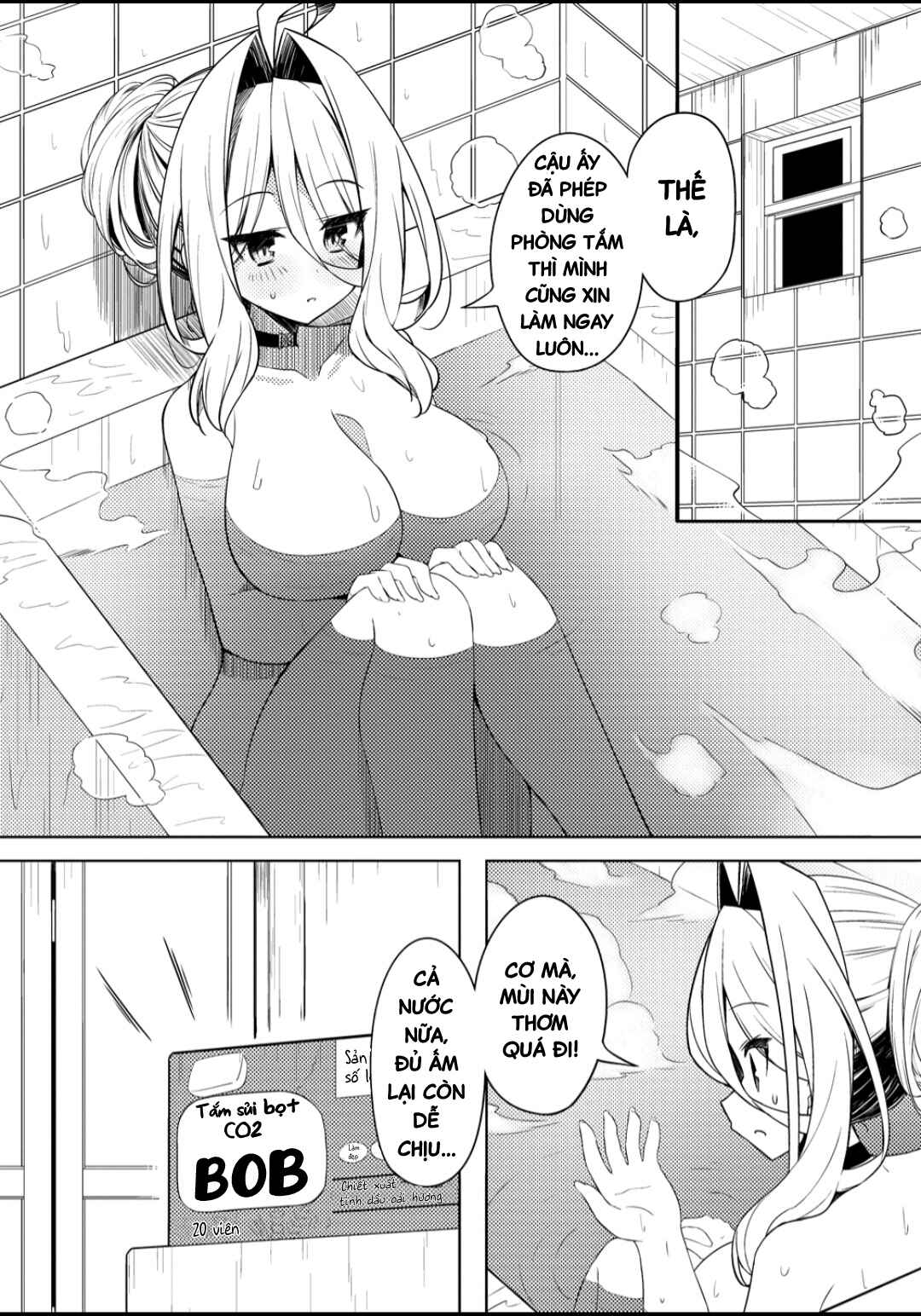 Tsukimino Karma wa Akumade Boku no Pet nanoni Chapter 2 - Page 11
