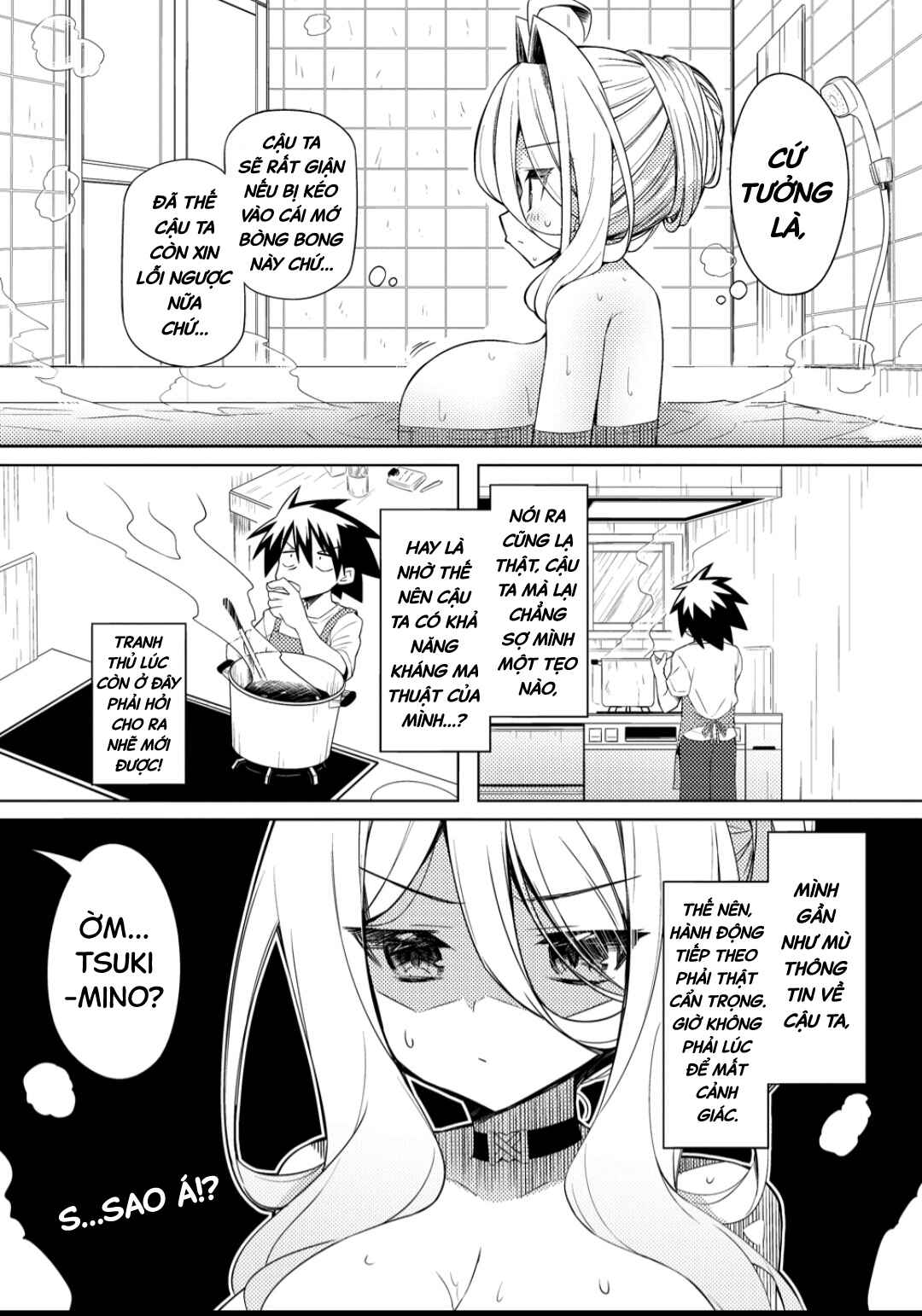 Tsukimino Karma wa Akumade Boku no Pet nanoni Chapter 2 - Page 12