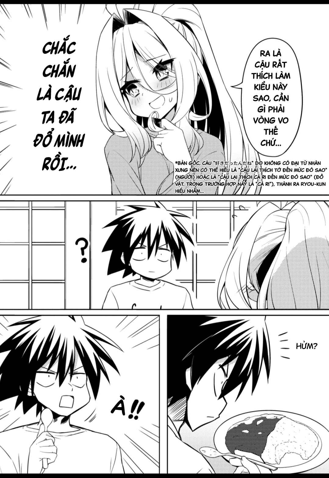 Tsukimino Karma wa Akumade Boku no Pet nanoni Chapter 2 - Page 19