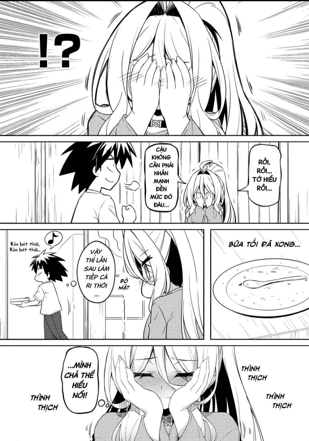 Tsukimino Karma wa Akumade Boku no Pet nanoni Chapter 2 - Page 21