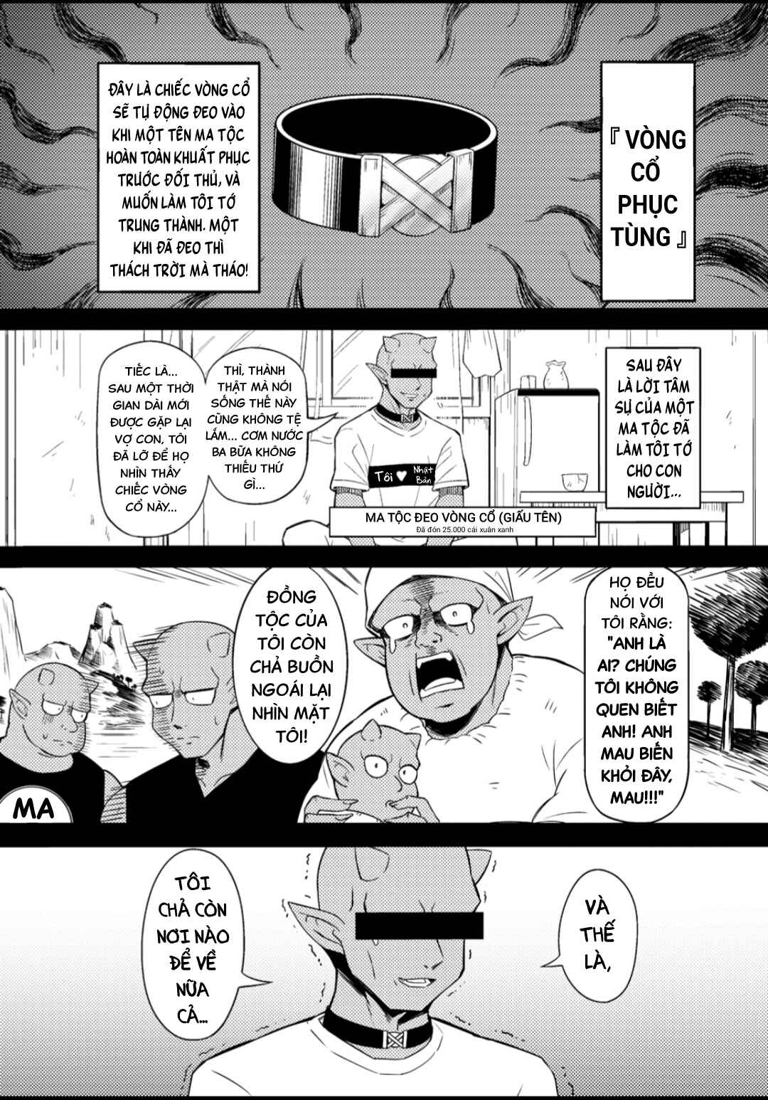 Tsukimino Karma wa Akumade Boku no Pet nanoni Chapter 2 - Page 5