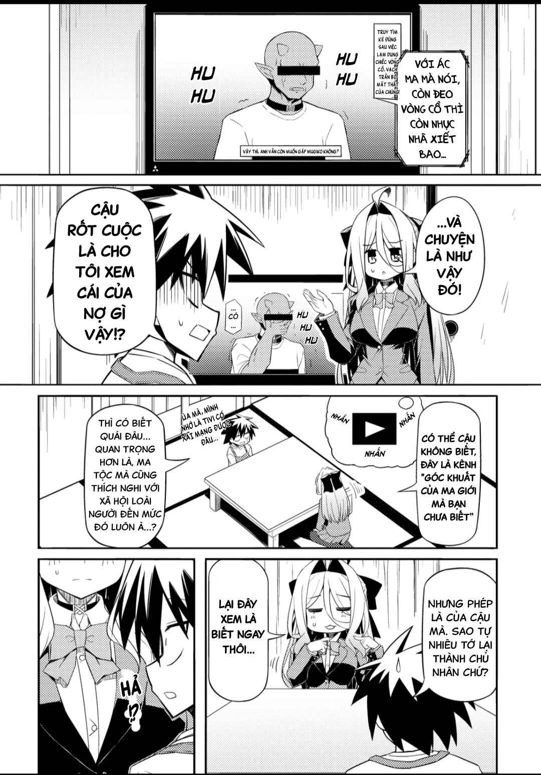 Tsukimino Karma wa Akumade Boku no Pet nanoni Chapter 2 - Page 6