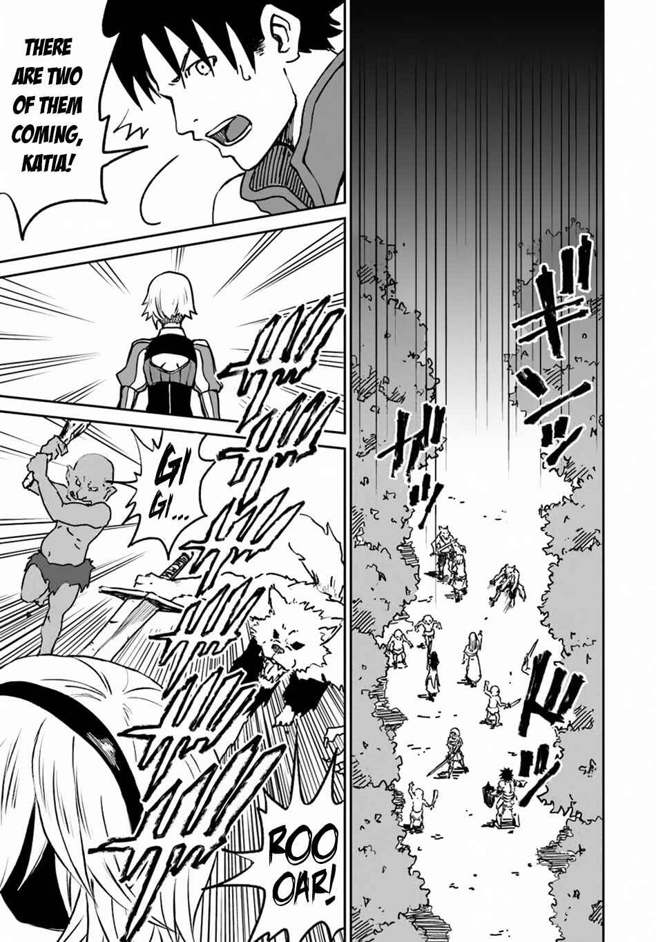 Yondome wa Iya na Shizokusei Majutsushi Chapter 18 - Page 12
