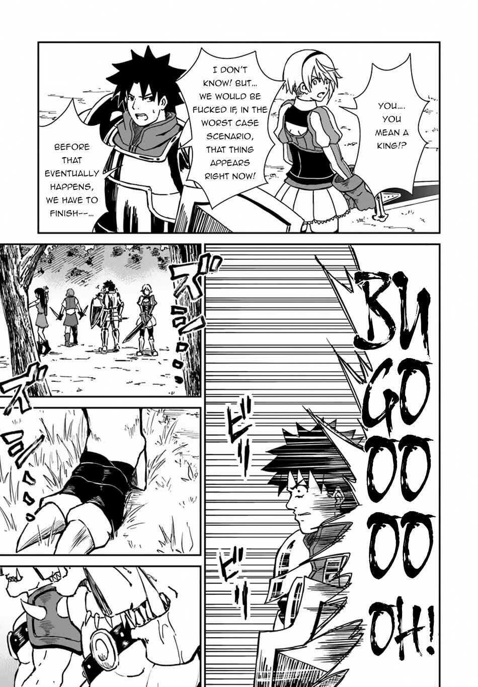 Yondome wa Iya na Shizokusei Majutsushi Chapter 18 - Page 14