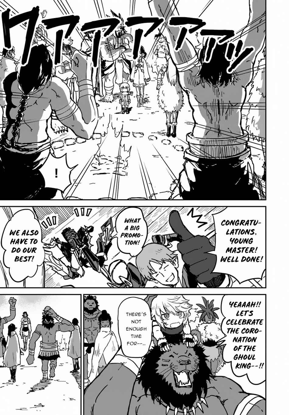 Yondome wa Iya na Shizokusei Majutsushi Chapter 18 - Page 38