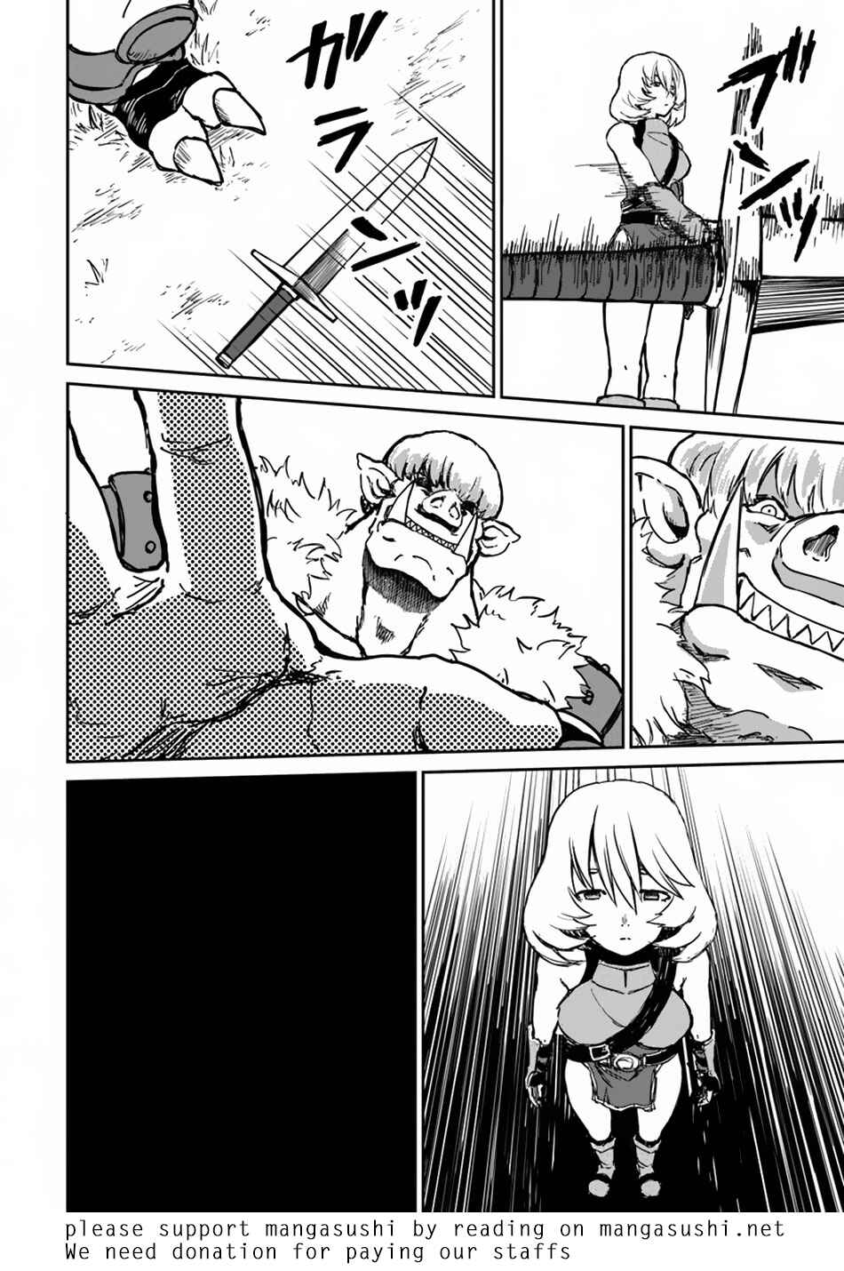 Yondome wa Iya na Shizokusei Majutsushi Chapter 18 - Page 43