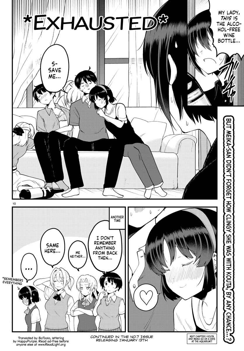 Meika-san wa Oshikorosenai Chapter 96 - Page 10