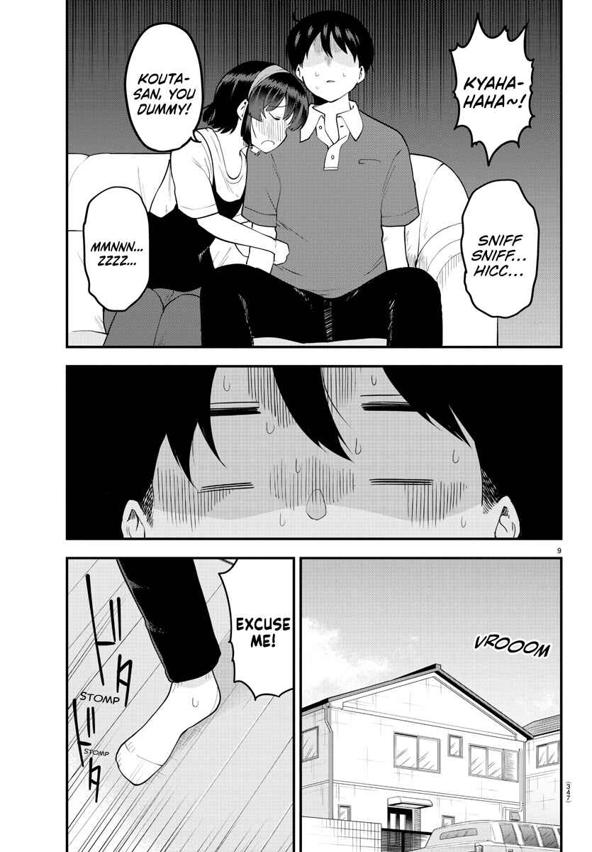 Meika-san wa Oshikorosenai Chapter 96 - Page 9