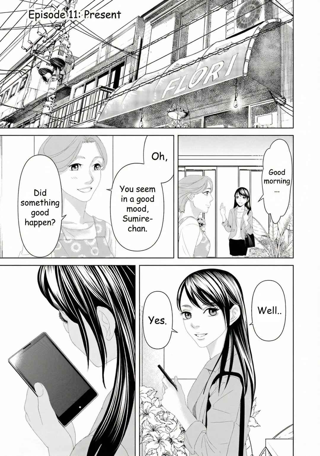 Replica - Moto Tsuma no Fukushuu Chapter 11 - Page 1