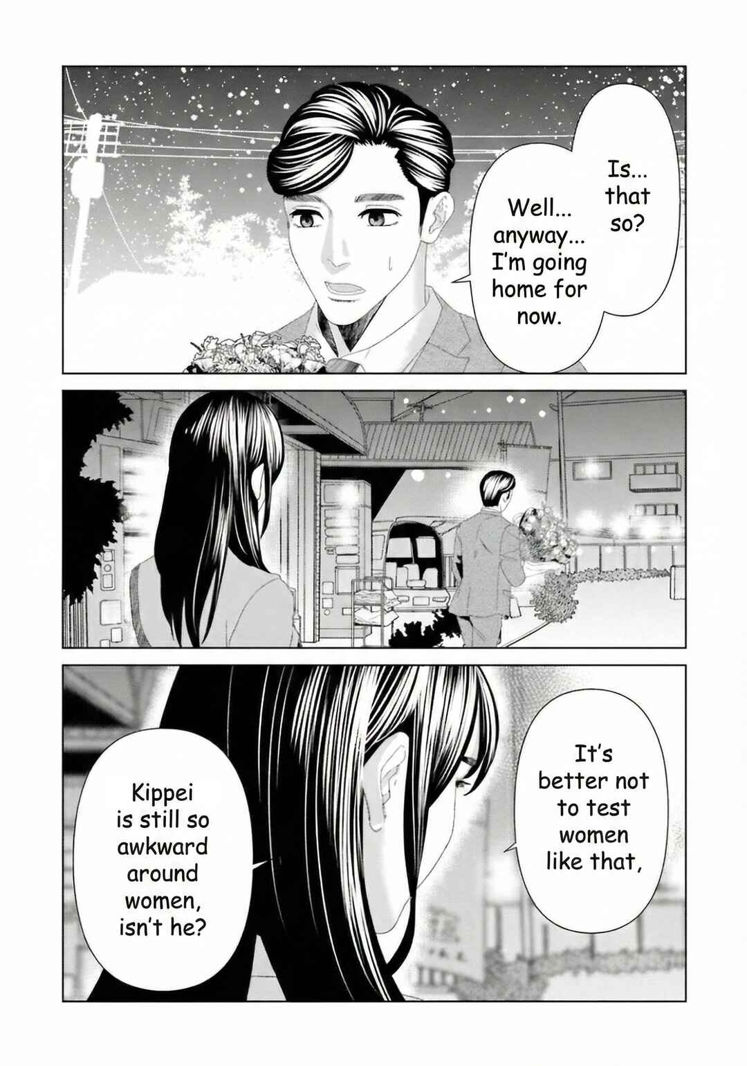 Replica - Moto Tsuma no Fukushuu Chapter 11 - Page 13