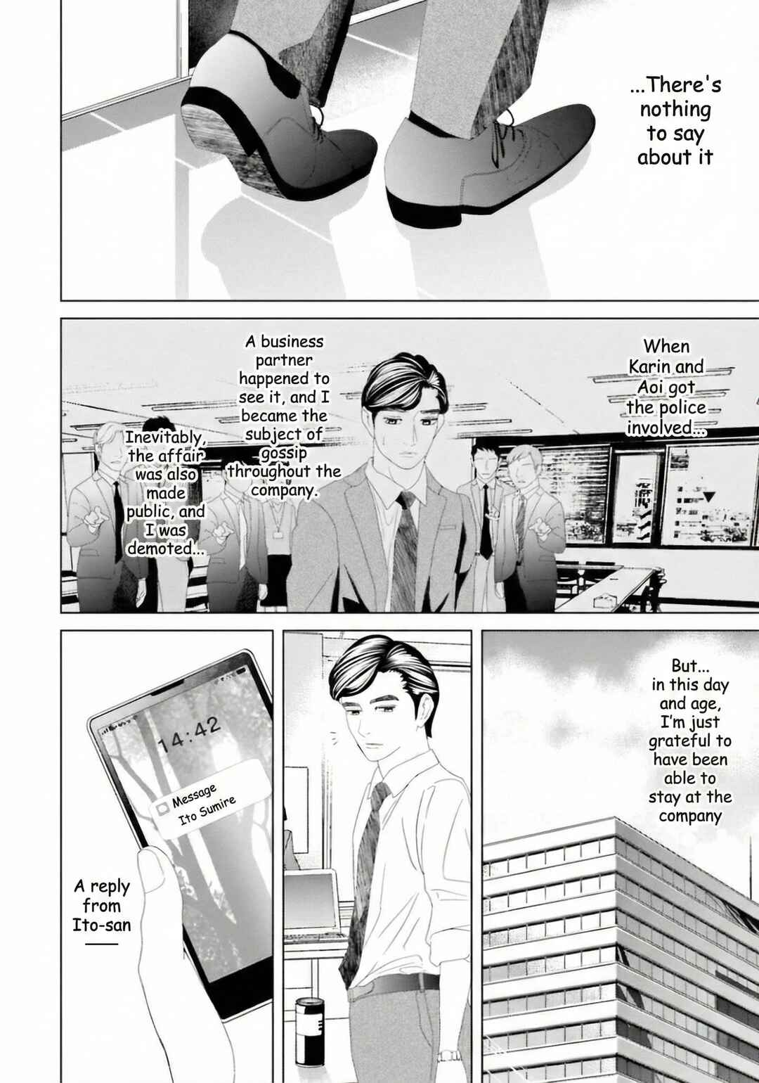Replica - Moto Tsuma no Fukushuu Chapter 11 - Page 4