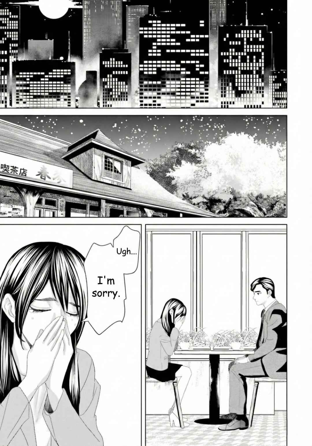Replica - Moto Tsuma no Fukushuu Chapter 11 - Page 5