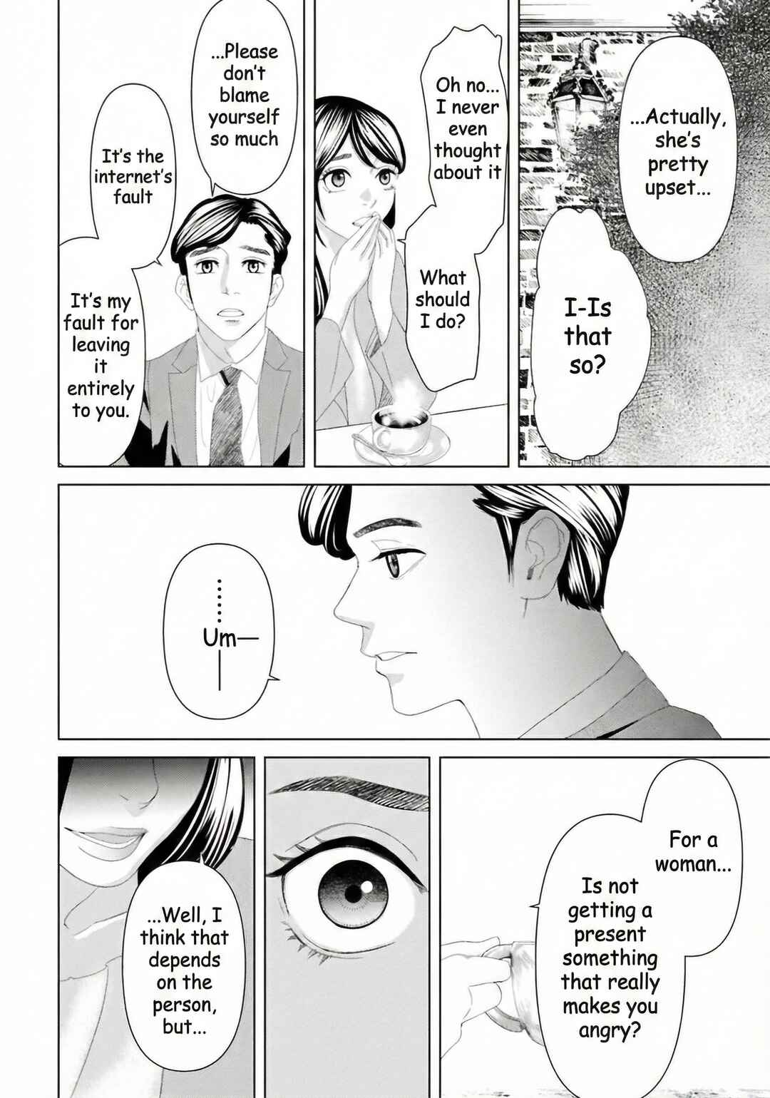 Replica - Moto Tsuma no Fukushuu Chapter 11 - Page 8