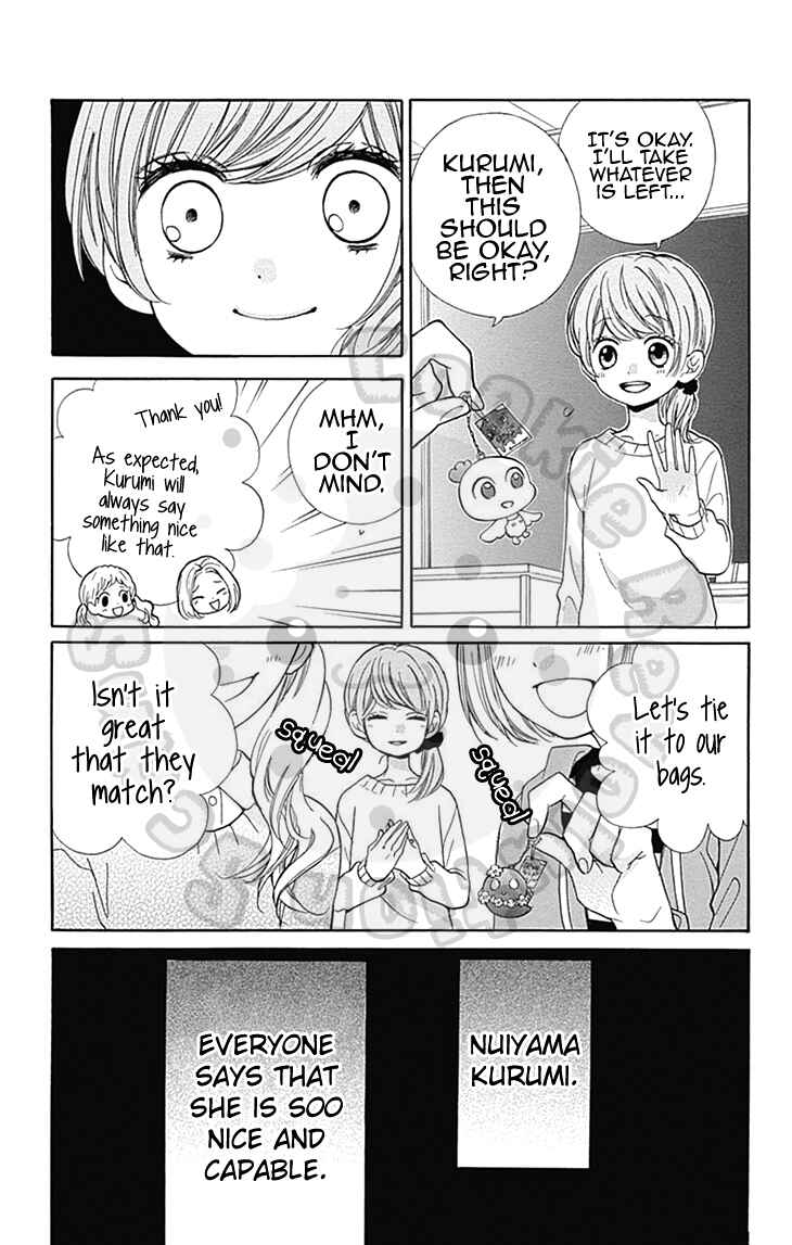 Zekkyou Gakkyuu Chapter 55 - Page 10