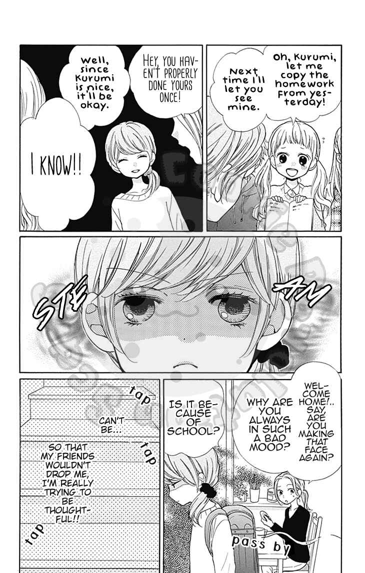 Zekkyou Gakkyuu Chapter 55 - Page 11
