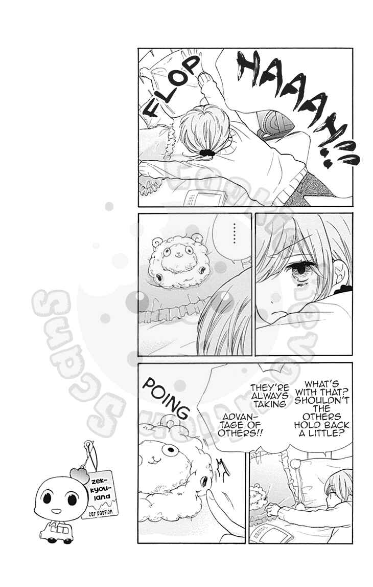 Zekkyou Gakkyuu Chapter 55 - Page 12