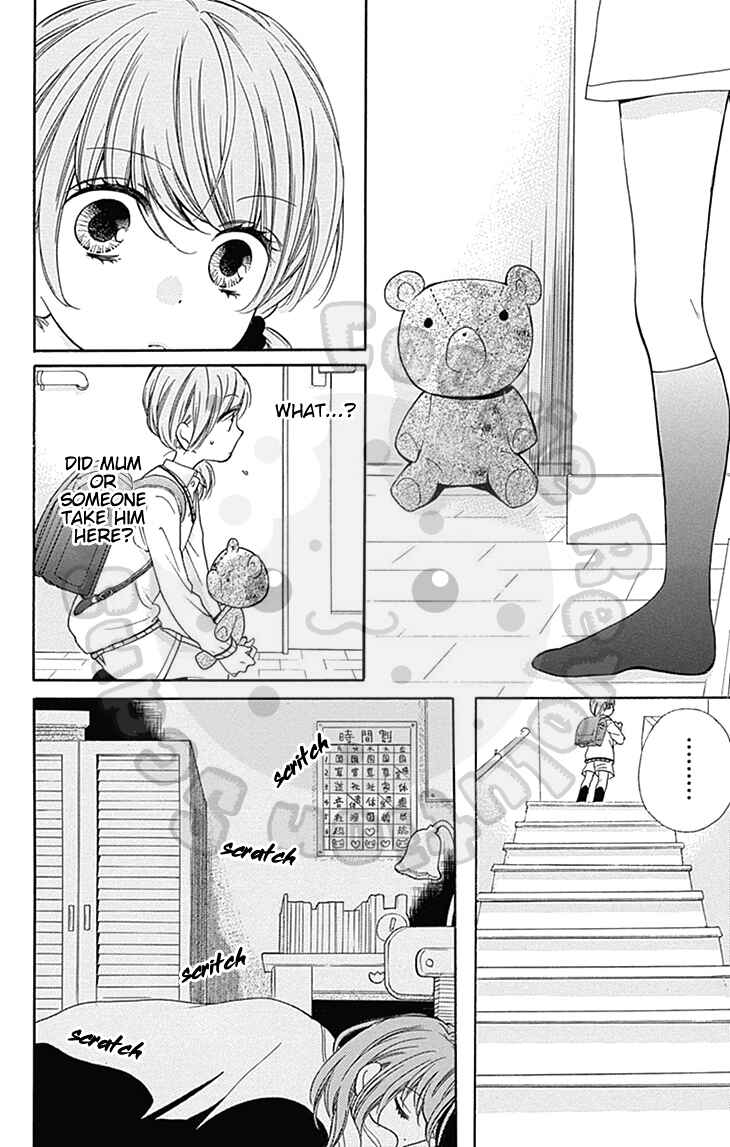 Zekkyou Gakkyuu Chapter 55 - Page 21