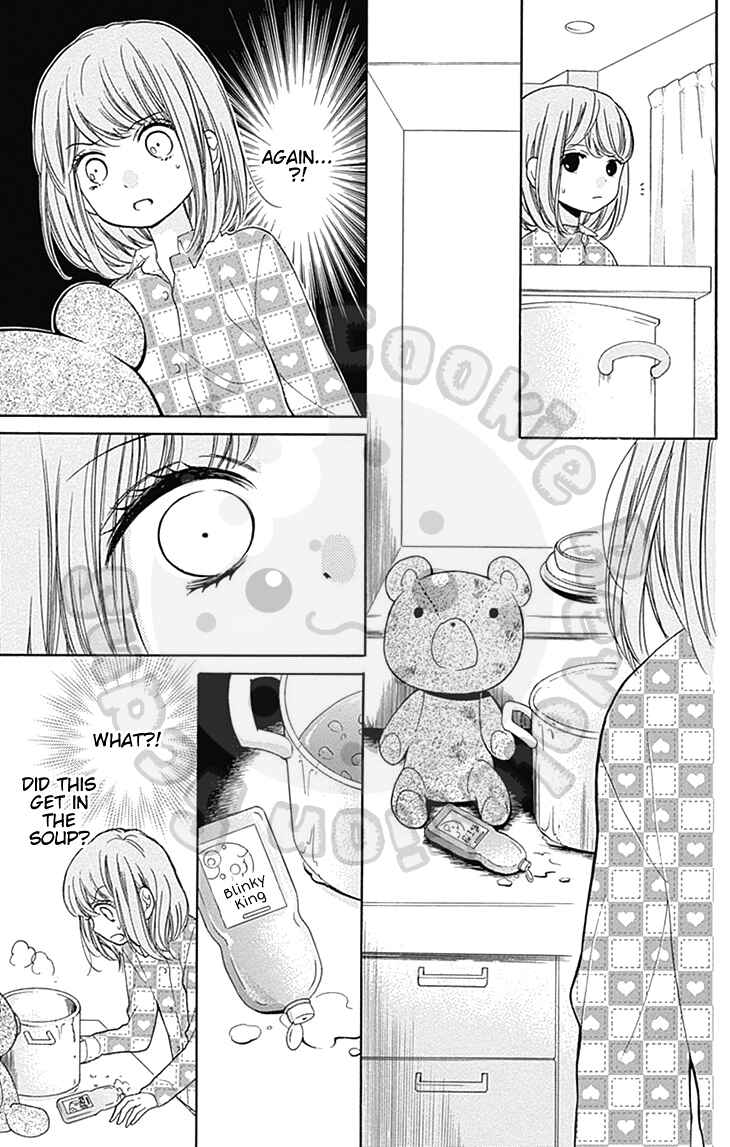 Zekkyou Gakkyuu Chapter 55 - Page 24