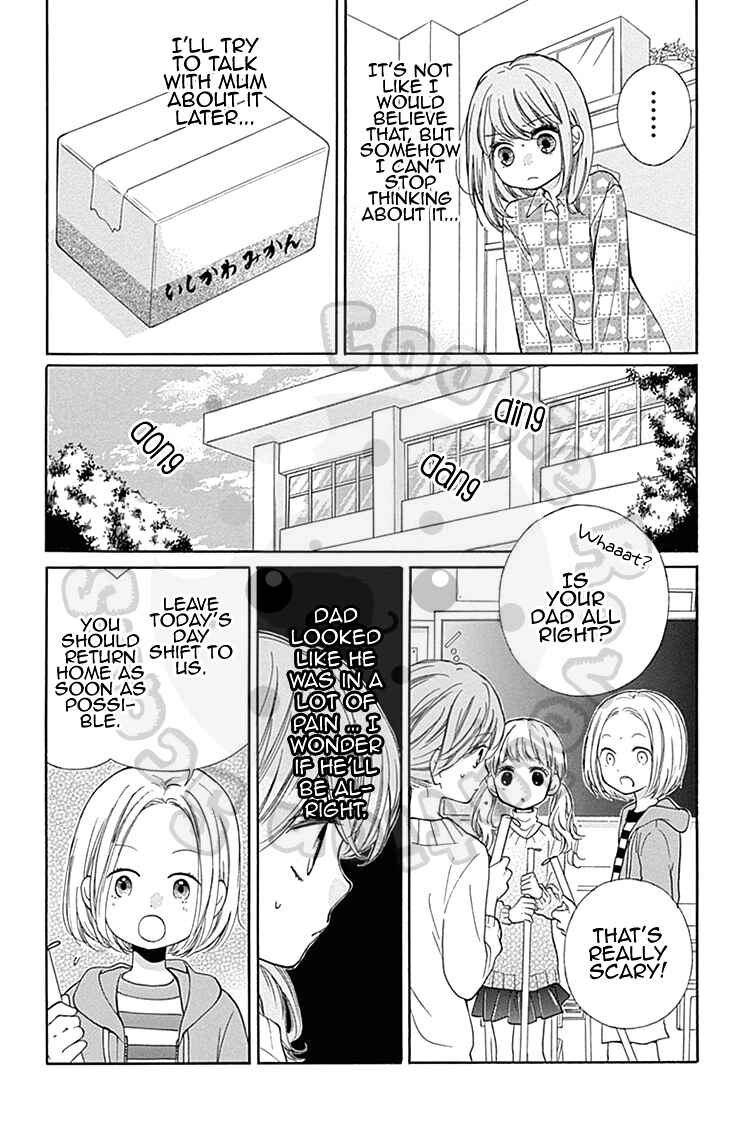 Zekkyou Gakkyuu Chapter 55 - Page 26
