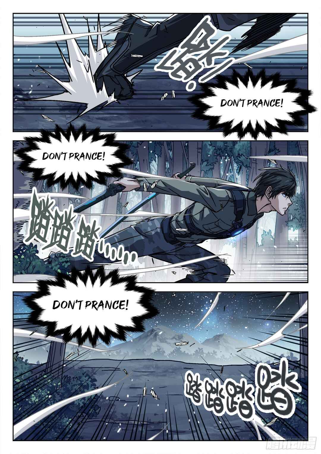Beyond the Sky Chapter 61 - Page 13