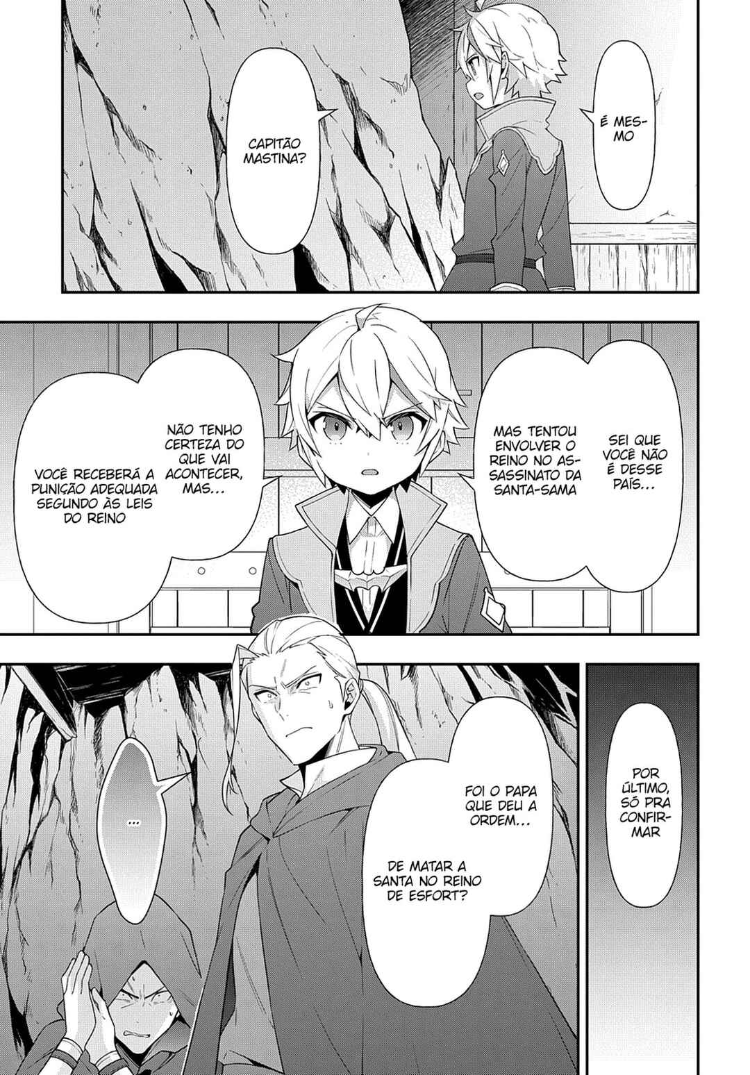 Tensei Kizoku no Isekai Boukenroku ~Jichou wo Shiranai Kamigami no Shito~ Chapter 48 - Page 10