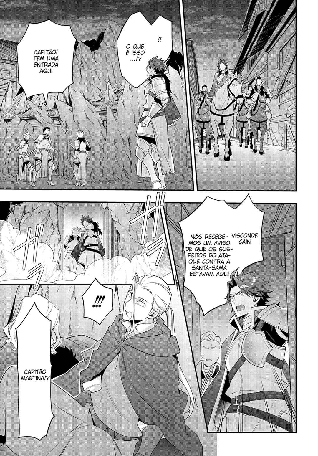 Tensei Kizoku no Isekai Boukenroku ~Jichou wo Shiranai Kamigami no Shito~ Chapter 48 - Page 12