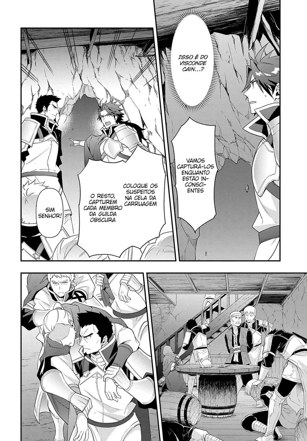 Tensei Kizoku no Isekai Boukenroku ~Jichou wo Shiranai Kamigami no Shito~ Chapter 48 - Page 13