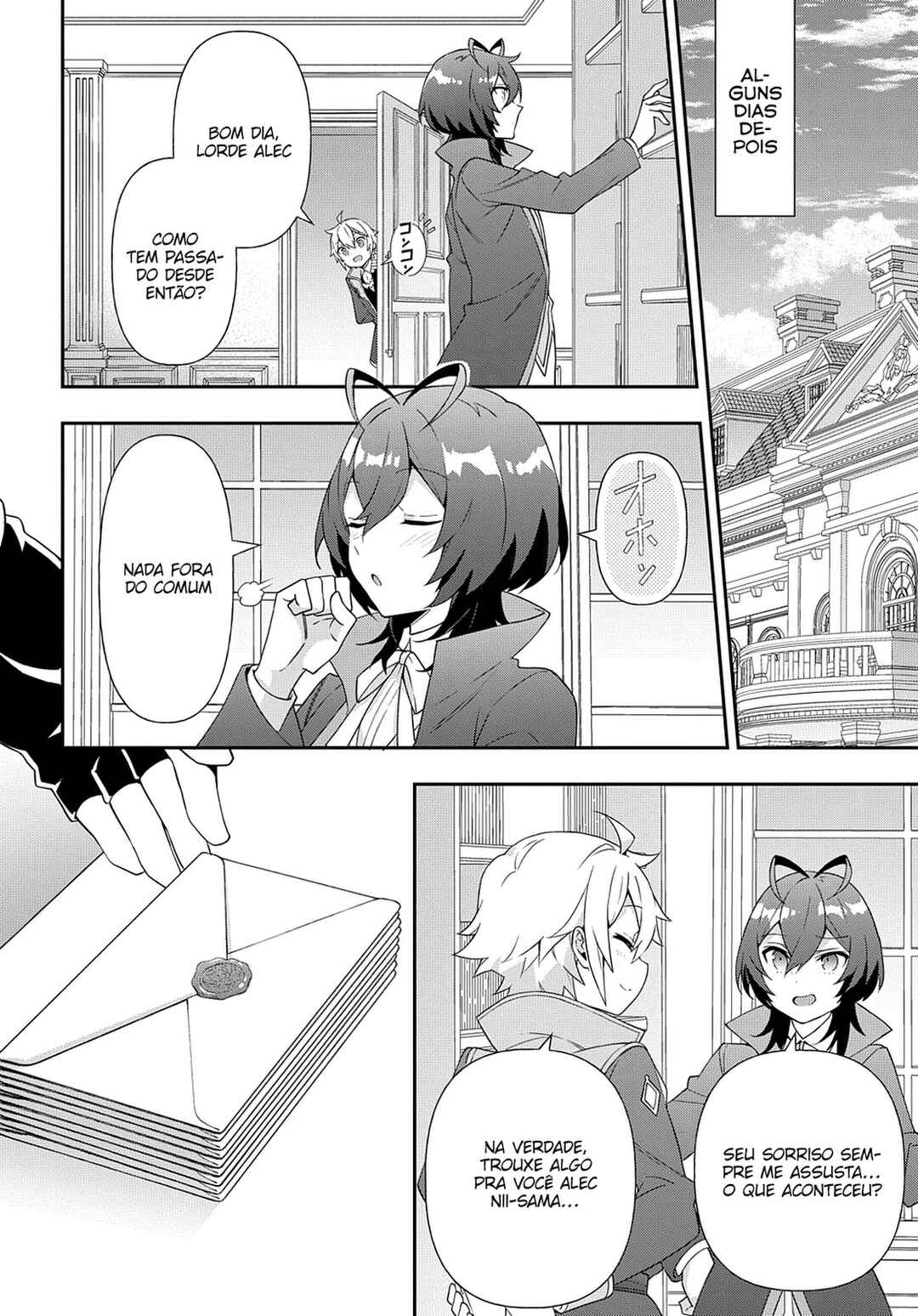 Tensei Kizoku no Isekai Boukenroku ~Jichou wo Shiranai Kamigami no Shito~ Chapter 48 - Page 33