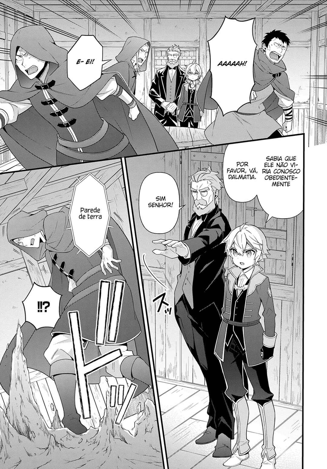 Tensei Kizoku no Isekai Boukenroku ~Jichou wo Shiranai Kamigami no Shito~ Chapter 48 - Page 4
